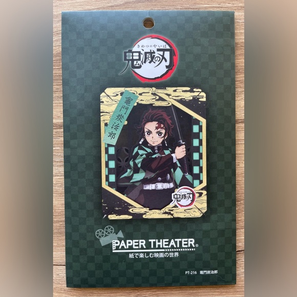 NIP Demon Slayer Tanjiro Kamado Anime Paper Theater Craft Kit Ages 15 and up - Picture 2 of 4